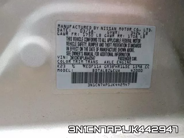 3N1CN7AP1JK442947 фото 2