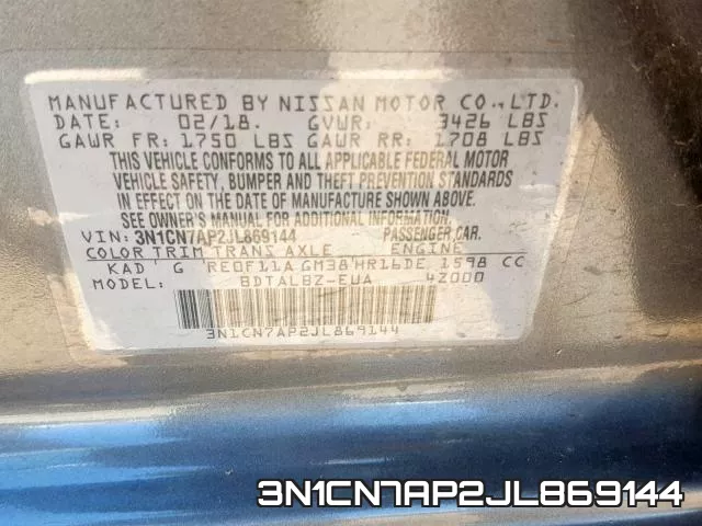 3N1CN7AP2JL869144 фото 2