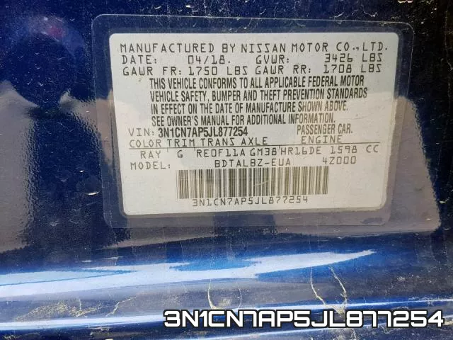 3N1CN7AP5JL877254 фото 2