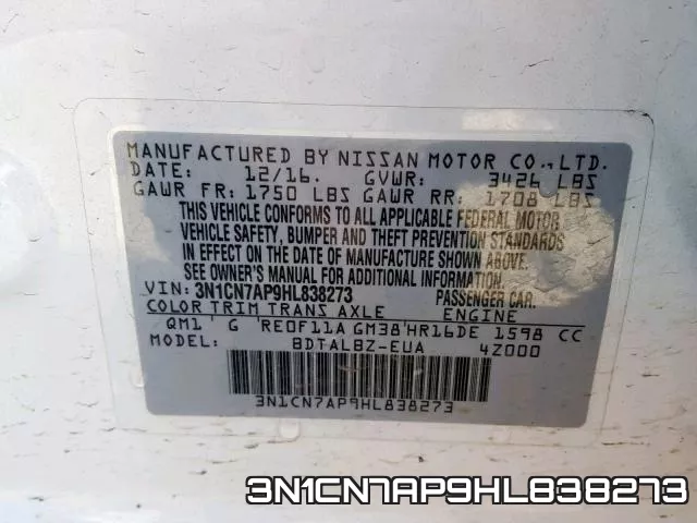 3N1CN7AP9HL838273 фото 2