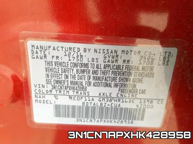 3N1CN7APXHK428958 фото 2