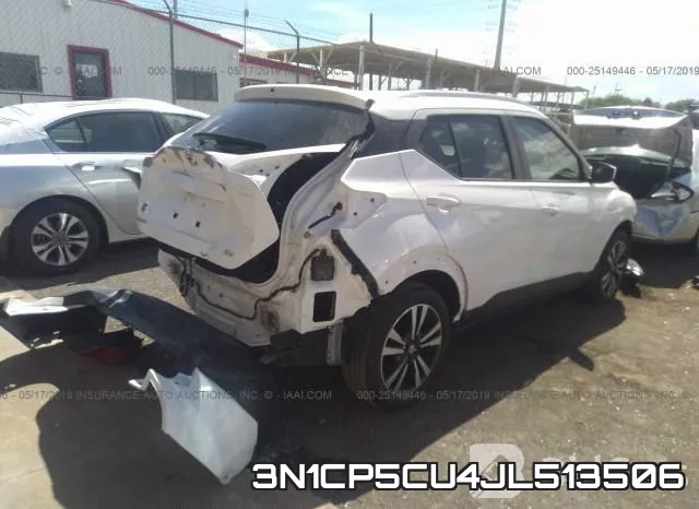 3N1CP5CU4JL513506 фото 5