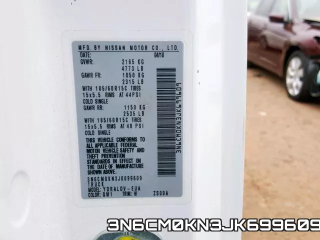 3N6CM0KN3JK699609 фото 2