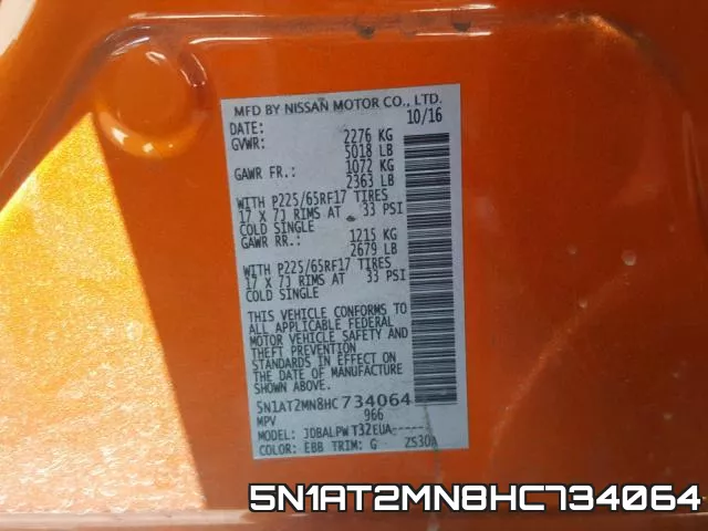 5N1AT2MN8HC734064 фото 2