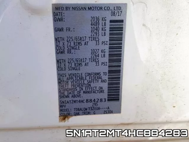 5N1AT2MT4HC884283 фото 2