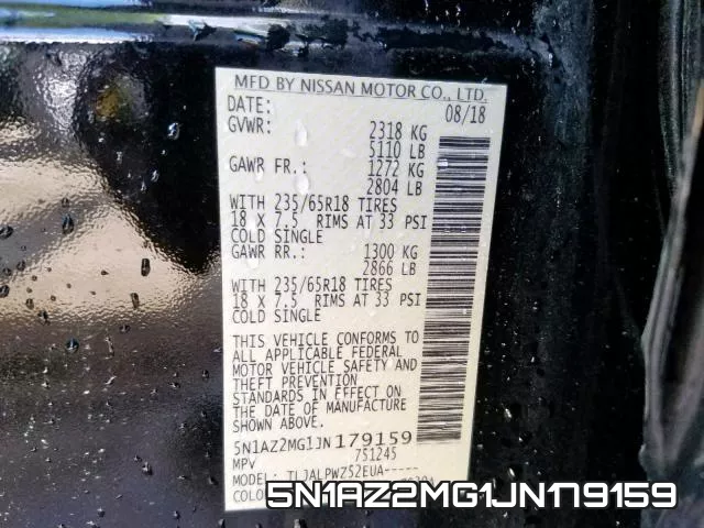 5N1AZ2MG1JN179159 фото 2