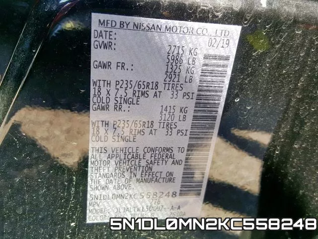 5N1DL0MN2KC558248 фото 2