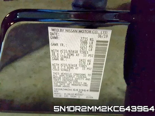 5N1DR2MM2KC643964 фото 2
