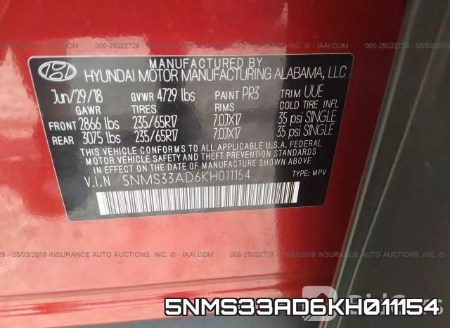 5NMS33AD6KH011154 фото 9