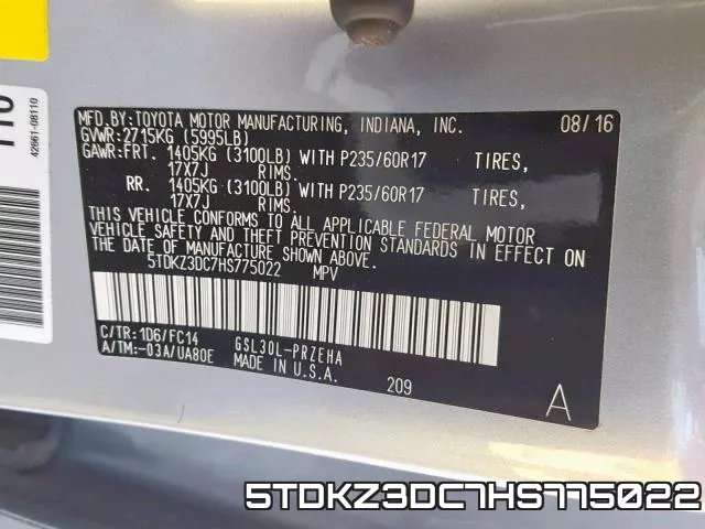 5TDKZ3DC7HS775022 фото 2