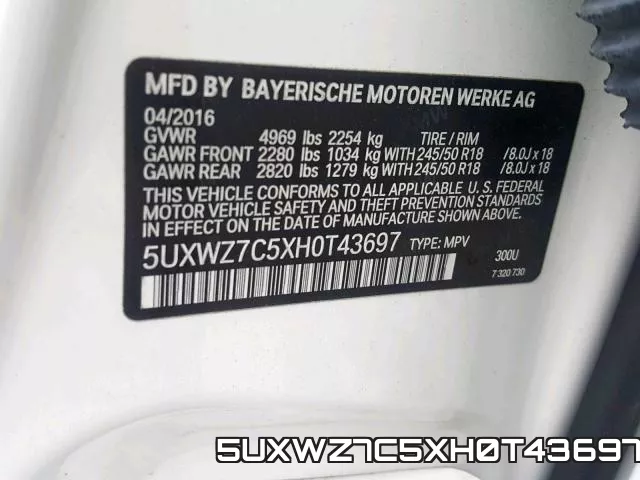 5UXWZ7C5XH0T43697 фото 2
