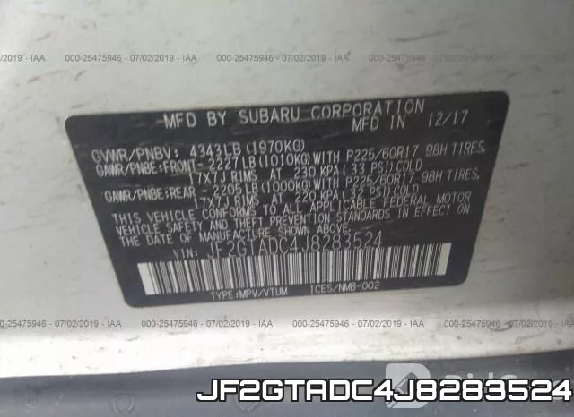 JF2GTADC4J8283524 фото 10