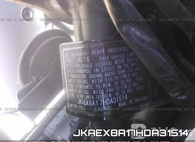 JKAEX8A17HDA31514 фото 2