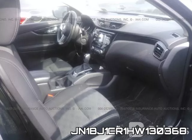 JN1BJ1CR1HW130368 фото 6