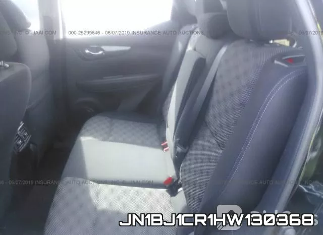 JN1BJ1CR1HW130368 фото 9