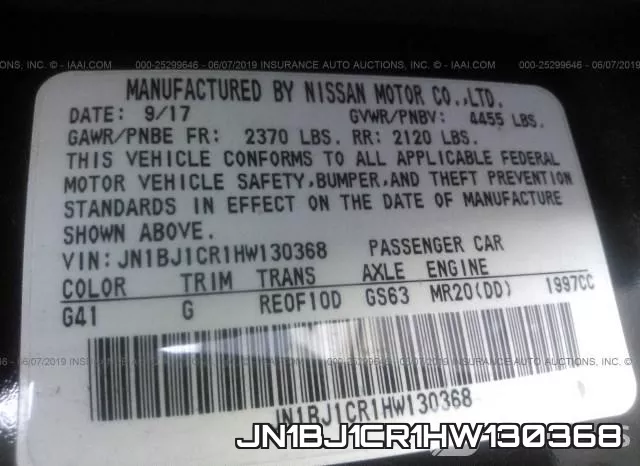 JN1BJ1CR1HW130368 фото 10