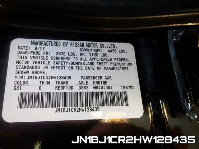 JN1BJ1CR2HW128435 фото 2