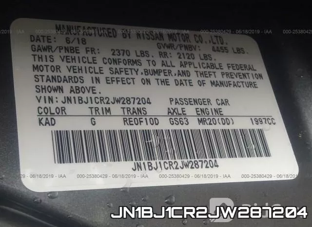 JN1BJ1CR2JW287204 фото 9