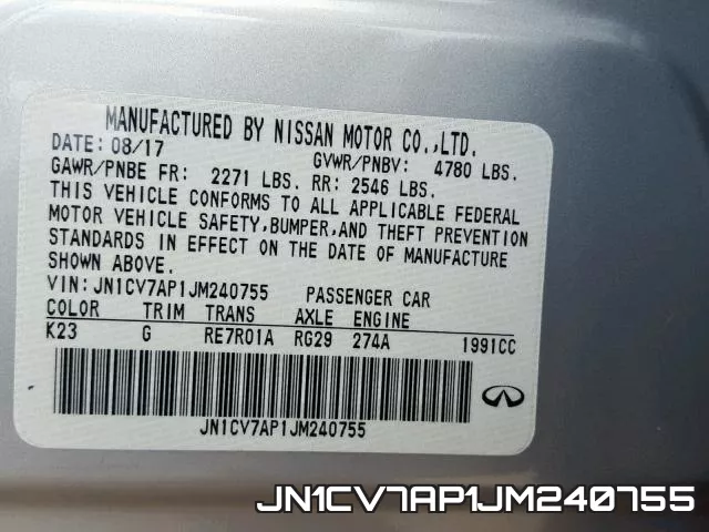 JN1CV7AP1JM240755 фото 2