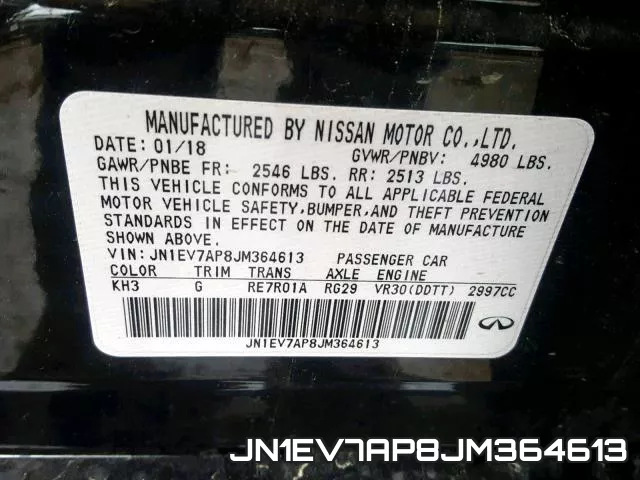 JN1EV7AP8JM364613 фото 2