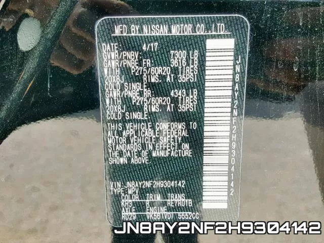JN8AY2NF2H9304142 фото 2