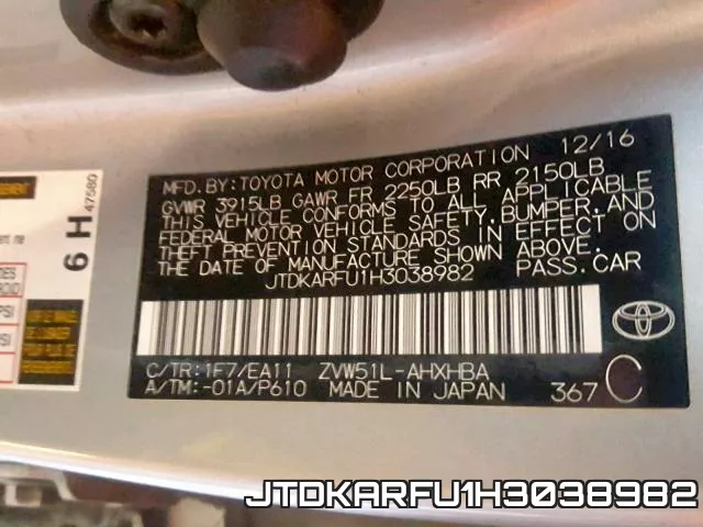JTDKARFU1H3038982 фото 2