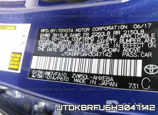 JTDKBRFU6H3047142 фото 10