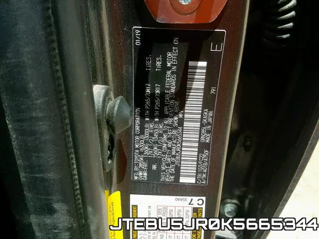 JTEBU5JR0K5665344 фото 2