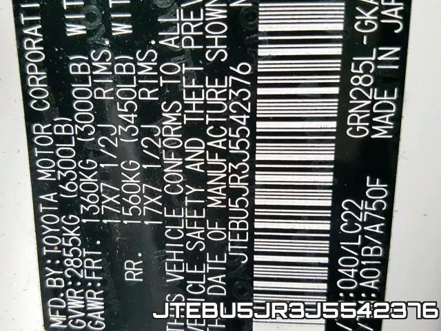 JTEBU5JR3J5542376 фото 2
