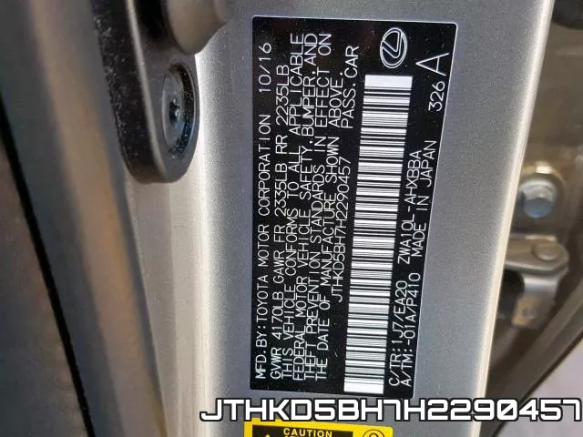 JTHKD5BH7H2290457 фото 2