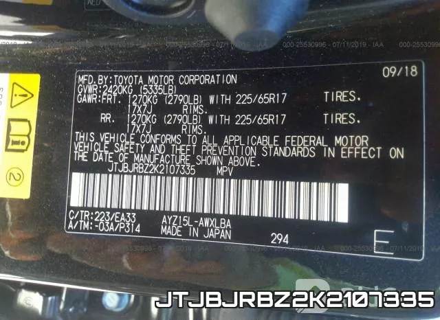 JTJBJRBZ2K2107335 фото 10