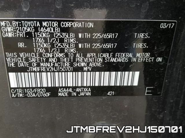 JTMBFREV2HJ150701 фото 2