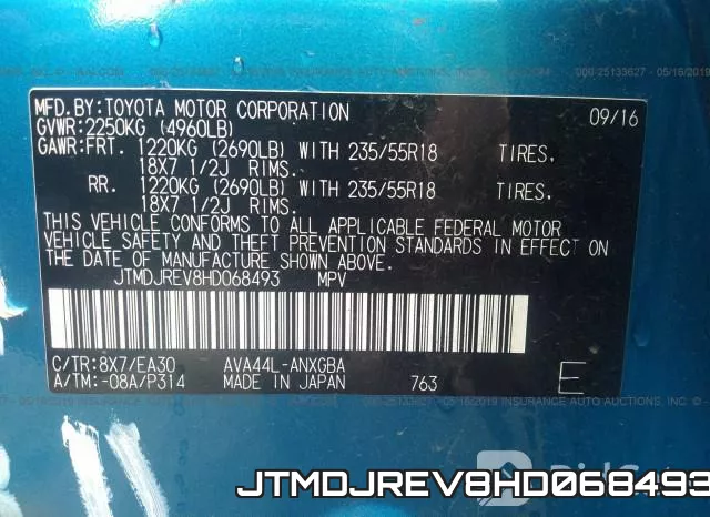 JTMDJREV8HD068493 фото 10