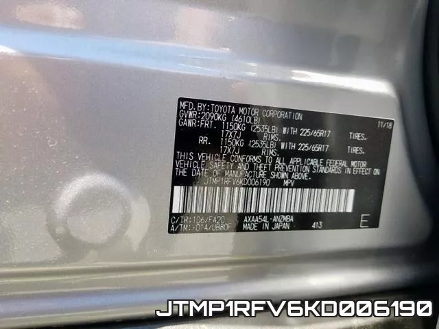 JTMP1RFV6KD006190 фото 10
