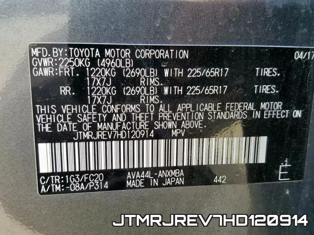 JTMRJREV7HD120914 фото 2