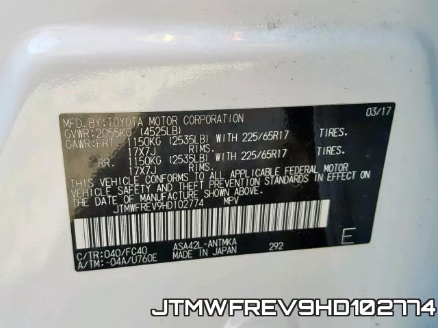 JTMWFREV9HD102774 фото 2