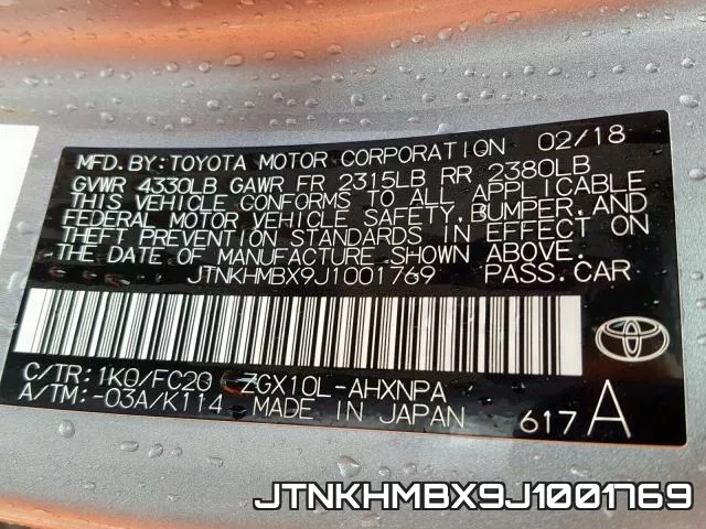 JTNKHMBX9J1001769 фото 2