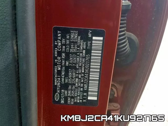 KM8J2CA41KU921765 фото 2