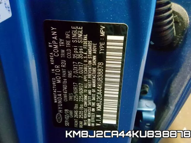 KM8J2CA44KU838878 фото 2