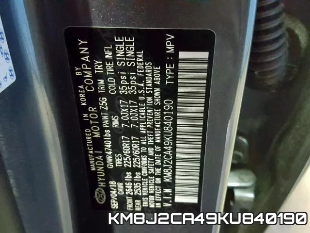 KM8J2CA49KU840190 фото 2
