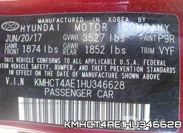 KMHCT4AE1HU346628 фото 10