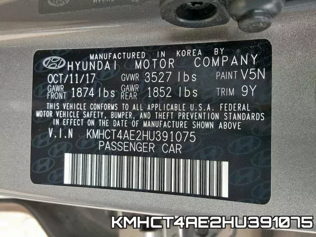 KMHCT4AE2HU391075 фото 2