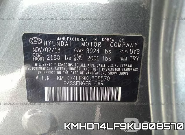 KMHD74LF9KU808570 фото 10