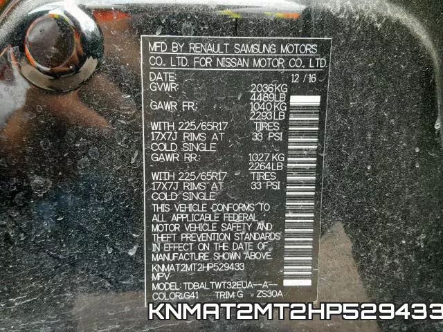 KNMAT2MT2HP529433 фото 2
