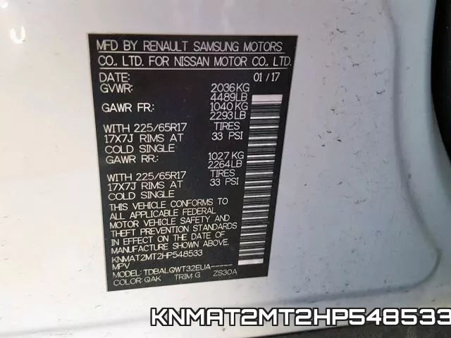 KNMAT2MT2HP548533 фото 2
