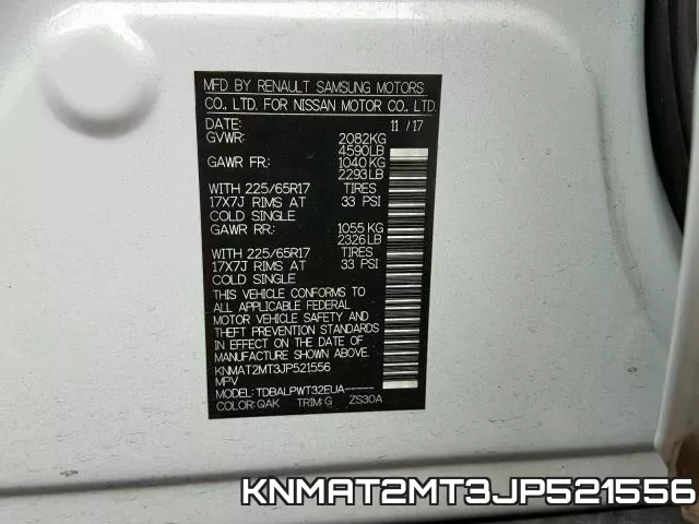 KNMAT2MT3JP521556 фото 2
