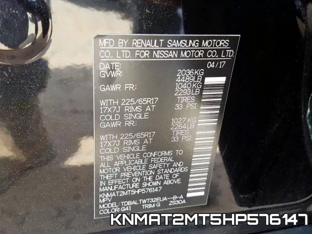 KNMAT2MT5HP576147 фото 2