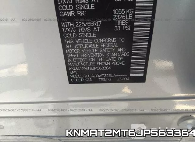 KNMAT2MT6JP563364 фото 10