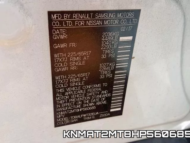 KNMAT2MT8HP560685 фото 2
