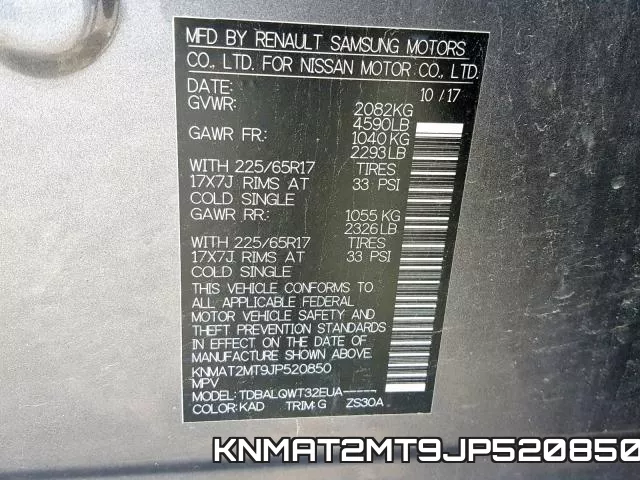 KNMAT2MT9JP520850 фото 2